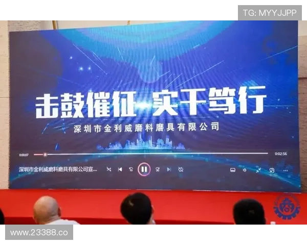 2025年七次特会安排，报名流程与参加指南全解析